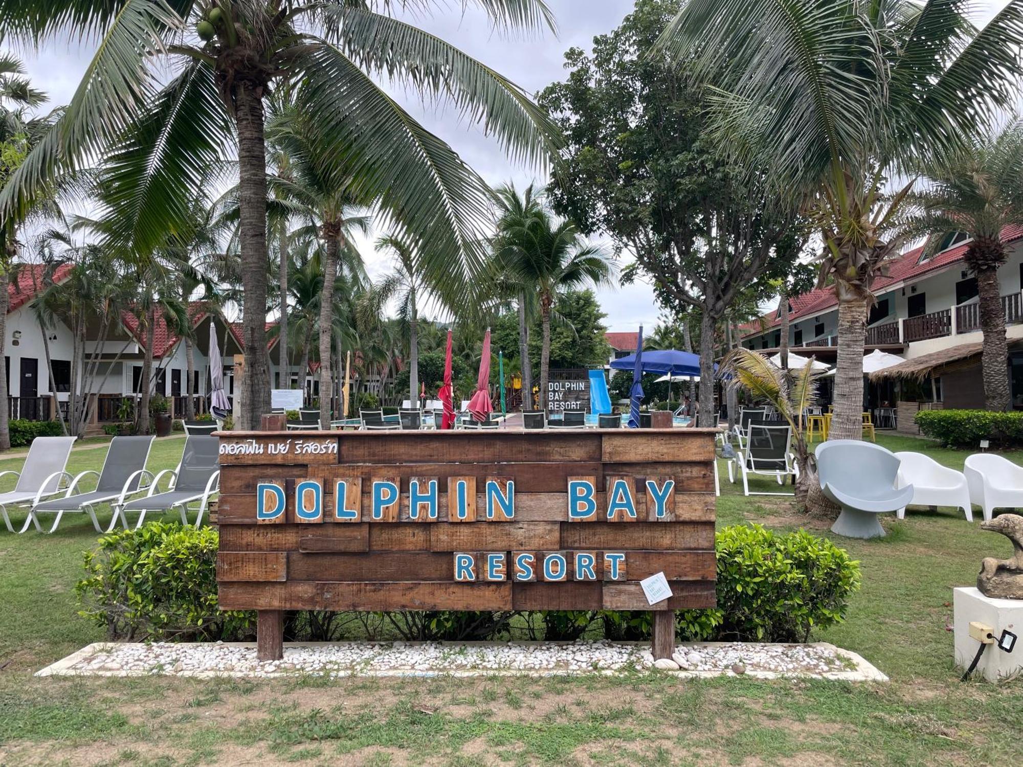 Dolphin Bay Beach Resort Сам-Рой-Йот Экстерьер фото